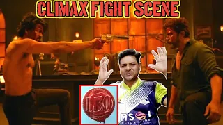 Leo Movie Mass Climax Fight Scene Reaction | Thalapathy Vijay,Arjun | leo movie scene | Leo Reaction