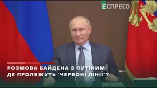 Атаки Росії не буде, Путін хоче розмови зі США на рівних, - Аріель Коен