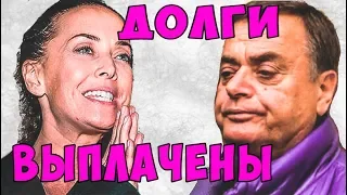 Теперь уже точно все: Родные Жанны Фриске вернули деньги, собранные на ее лечение!