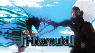 『AMV』Boku no Hero Academia 6 OP Full「SUPER BEAVER - Hitamuki」Lyrics