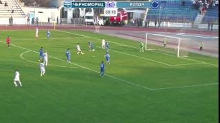 "Черноморец" - "Ротор-Волгоград" 1-0