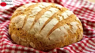 BREAD: No Sugar/No Oil Whole Wheat Bread In 5 Minute Prep Time -Artisan Brown Bread - Skinny Recipes