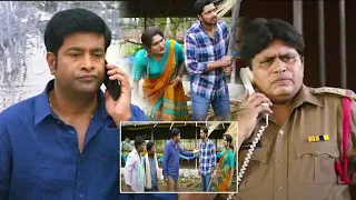 Allari Naresh & Vennela Kishore Hilarious Comedy Scene | Comedy Express