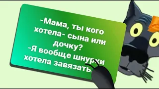 ✔️Флюшка - это часто ходящая по чужим компьютерам флешка. Анекдоты с Волком.#ВГостяхУВолка