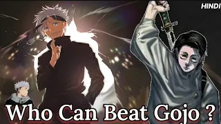 JUJUTSU KAISEN | 5 Characters Who Can Surpass GOJO SATURO (Hindi)