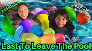 Last To Leave The Pool Challenge Wins $$$ @thesweetlifeofnyhaandlala8467