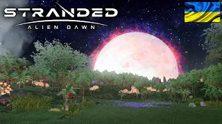 Stranded: Alien Dawn | Ця планета наша