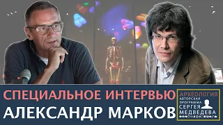 "Это будет яркий проигрыш России в культурно-групповом отборе" | Проект Сергея Медведева