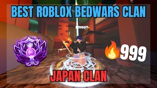 How to join the BEST clan in Roblox Bedwars.. | JAPAN clan