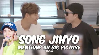 Song Jihyo mentions on Big Picture | Spartace 꾹멍 송지효 김종국￼