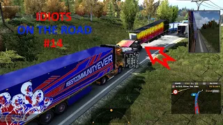 Idiots On The Road #14 | Crashes & Funny Moments | ETS2MP / TMP | Euro Truck Simulator 2 Multiplayer