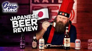 Alabama Boss Taste Tests Japanese Beer | Craft Brew Review