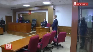 Бизнесмен сел на 15 лет за убийство пристава