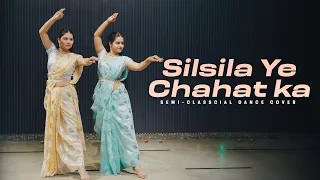 Silsila ye chahat ka Dance |devdas song | Semi classical dance | shreya ghoshal | aishwarya rai