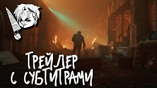 Пушки Акимбо / Безумный Майлз / Guns Akimbo — Русский трейлер (Субтитры, 2020)