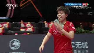乒乓球直通系列赛女单半决赛 王艺迪VS孙颖莎