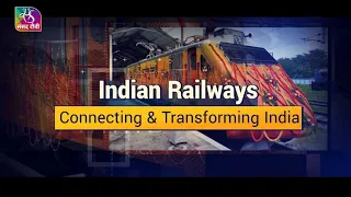 Make in India: Railways | 08 October, 2023