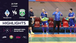 HIGHLIGHTS | УВД-ДИНАМО - СТОЛИЦА  | 25-й тур, GRANDSPORT - ПРЕМЬЕР-ЛИГА ПО ФУТЗАЛУ |