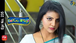 Rangula Ratnam | 17th August 2022 | Full Epi No 235 | ETV Telugu