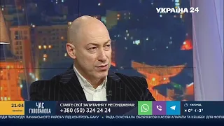 Гордон о санкциях Украины против австрийских архитекторов за строительство в Севастополе