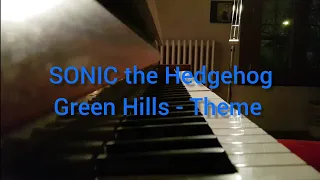 Piano: SONIC the Hedgehog - Green Hills Zone Theme || played by JujuIDFM / TC