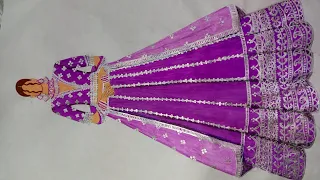 How to make a traditional Lehenga design ll beautiful dress ll itsumrakhan 78