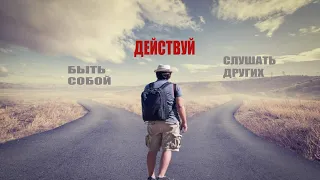 ЧЕМ ОТЛИЧАЕТСЯ ОДИНОЧЕСТВО ОТ УЕДИНЕНИЯ?