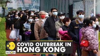 Hong Kong leader Carrie Lam warns of worsening COVID outbreak | World Latest English News | WION