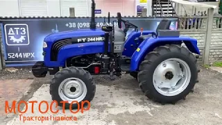 В наявності 🚜 Ловол 244 Реверс із складу в Чернігів, Ніжин, Борзна. Синій трактор Фотон. Випуск №9