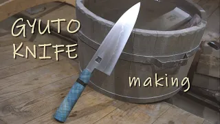 Gyuto knife making