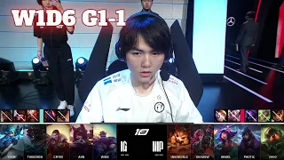 IG vs NIP - Game 1 | Week 1 Day 6 LPL Summer 2023 | Invictus Gaming vs Ninjas in Pyjamas G1