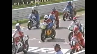 Bathurst 1985 350cc race