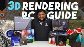 Watch This Before Buying 3D Rendering PC Build | 3D Animation & VFX PC BUILD 2023