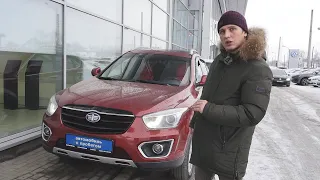 FAW Besturn X80 С пробегом ( Фав х80) Ищем ржавчину и потерю в стоимости.