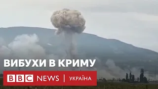 Пожежа на полігоні в Криму. Детонує склад боєприпасів