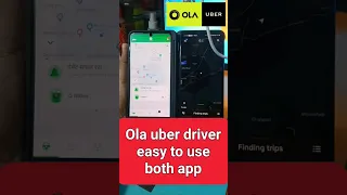 ।।Best Device for Ola Uber Deiver।। #shorts #ytshorts