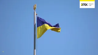 З Днем захисників і захисниць України