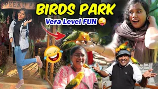 😱Vera Level Atrocities @BIRDS PARK🐥 with Family😜 || Ammu Times ||