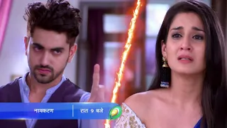 क्या नील अवनी के रिश्ते में पड़ गई है दरार | Show Naamkarann | हर रात 9 बजे |