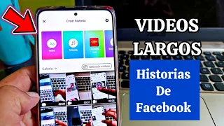 Como subir videos largos en historias de Facebook 2024 ┃ Sin apps Trucaso de facebook