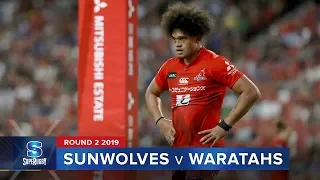 Sunwolves v Waratahs | Super Rugby 2019 Rd 2 Highlights
