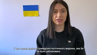 Звернення керівників білоруських ЗМІ до українців | Зварот кіраўнікоў беларускіх СМІ да ўкраінцаў