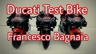 Diecast Custom Ducati Test Bike ▪ Francesco Bagnaia ▪ 1:18 scale