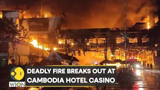 Cambodia Hotel Casino Fire: 10 killed, 30 injured in Poipet blaze | International News | WION