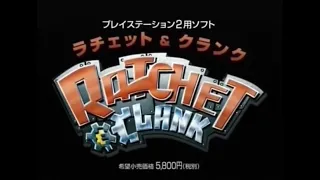 Ratchet & Clank (2002) - Japan Commercial