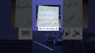 حكم و اقوال توماس شيلبي معلومات قصص واقعية