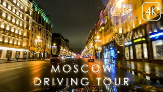 Riding through the center of Moscow on the first night of 2023. 4K driving tour in Moscow
