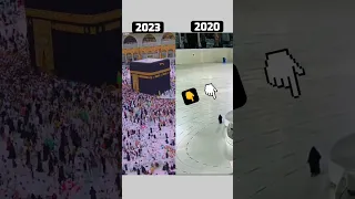 subhanAllah ❤️ type karo #allah #islam #viralvideo #shorts #makkah #kaba 2020 - 2023