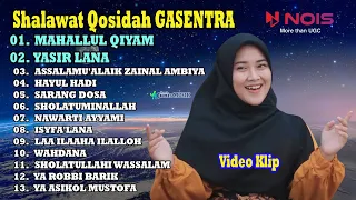 SHOLAWAT QOSIDAH GASENTRA - MAHALLUL QIYAM, YASIR LANA, ASSALAMU'ALAIK ZAINAL AMBIYA | PENYEJUK HATI