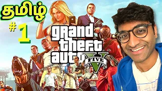 GTA 5 Tamil Gameplay on Playstation 5 RTX | Grand Theft Auto V Gta5 Story in Tamil Part 1